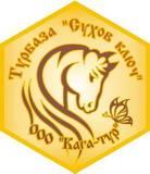 ООО "Кага-Тур", турбаза "Сухов Ключ" - Село Кага logo sun.jpg